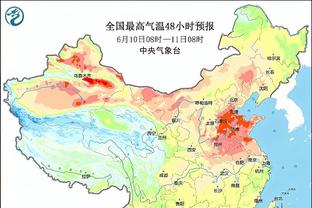 必威游戏平台官网网址截图2